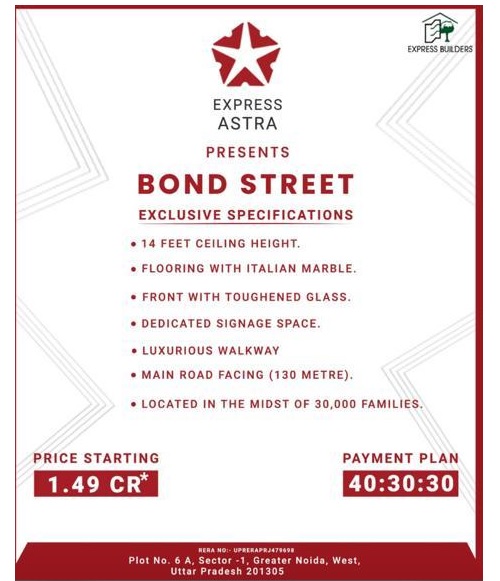 express astra shops greater noida west